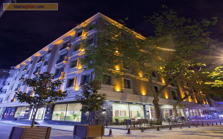 The Parma Hotel Istanbul
